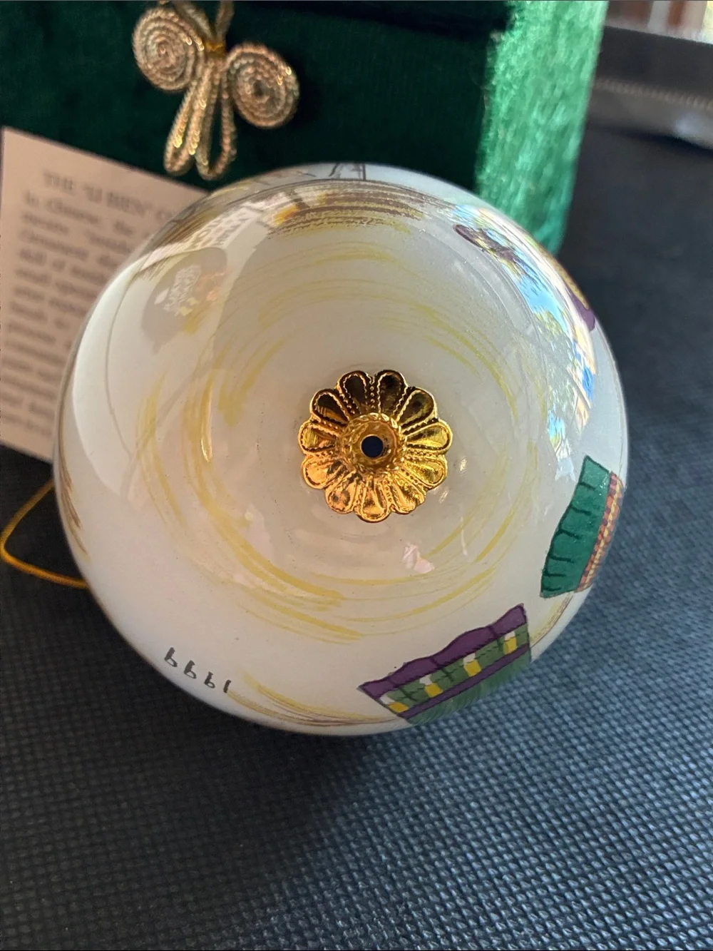 Hand-Painted Nativity Glass Ornament - Green & Blue